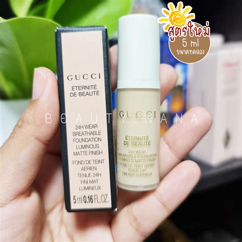 gucci breathable foundation|gucci illuminateur.